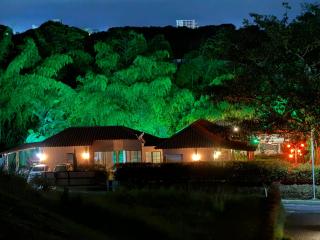 Entre Guaduales - Pereira - 0