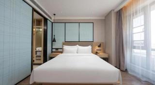 Echarm Hotel Jinan West Station International Exhibition Center - Jinan - 1