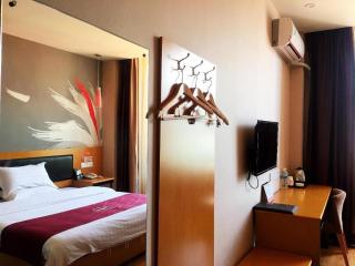 Thank Inn Hotel Sichuan Ya'An Hanyuan County Huanhu Road - Hanyuan - 1
