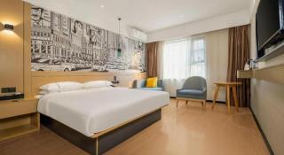 City Comfort Inn Beiliu Yongfeng Plaza Chengnan Bus Station - Yulin - 0