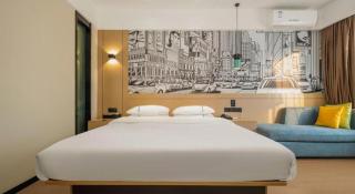 City Comfort Inn Beiliu Yongfeng Plaza Chengnan Bus Station - Yulin - 1
