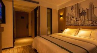 City Comfort Inn Changsha Huanghua Airport Yong'an - Changsha - 4