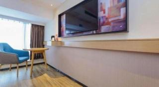 City Comfort Inn Zunyi Wuchuan - Dejiang - 2