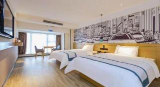 City Comfort Inn Zunyi Wuchuan - Dejiang - 1