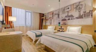 City Comfort Inn Meishan Wanda Plaza - Meishan - 1