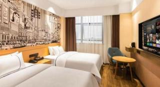 City Comfort Inn Meishan Wanda Plaza - Meishan - 9