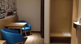 City Comfort Inn Ezhou Hengda - 1