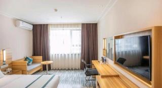 City Comfort Inn Hengyang Shigu Shuyuan - 1