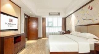 Borrman Hotel Beihai Avenue High-speed Railway Station - 1