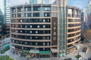 JI Hotel Shanghai People's Square - 0