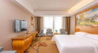 Vienna Hotel Guangxi Guilin Gongchengtianjie - Gongcheng - 9