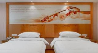 Vienna Hotel Hunan Yueyang Linxiang - Yueyang - 1