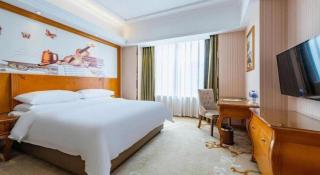 Vienna Hotel Hebei Hengshui High-Speed Railway Station - Hengshui - 3