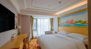 Venus International Hotel Heilongjiang Qiqihar Longhua Road Middle Ring Dashan New Market - Qiqihar - 4