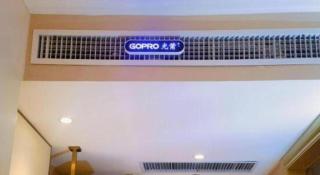 Vienna Hotel Beijing Changping Science and Technology Park - Pechino - 3