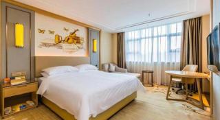 Venus International Hotel Guangdong Meizhou Fengshun Huamao Hot-Spring - Tangkeng - 2