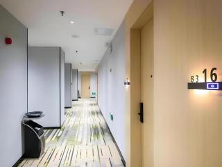GreenTree Inn Express Fuyang University Town West High-Speed Railway Station - Fuyang - 2