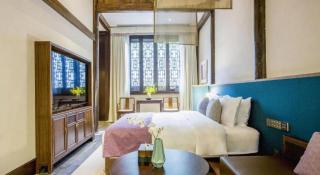 Blossom House Nanjing Laomendong Zhuque Lane - Nanjing - 2