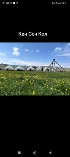 Azizyurtcamp - Kyzylemgek - 3