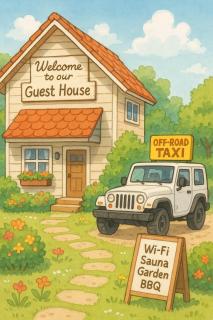 Helena guest house - Tscholponata - 0