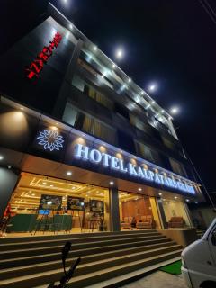 Hotel Kalpataru Grand - - 9
