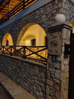 Stone house 2 - Artemida - 3