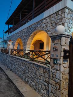 Stone house 2 - Artemida - 1