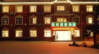 GreenTree Inn Jingjiang Xieqiao Town Xinhua Road - - 2