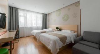 GreenTree Inn Wuhu Eshan Road University City - Wuhu - 1