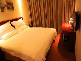 GreenTree Inn Liaoning Shenyang Tiexi Yunfeng Street Express Hotel - Shenyang - 1
