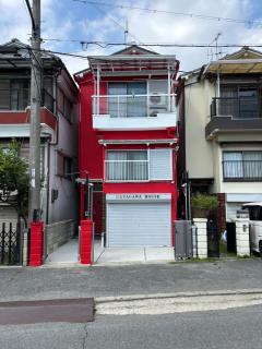 NEYAGAWA HOUSE! for up to 10 people, 3 min walk to Keihan Kayashima Station, 京阪電車 萱島駅から徒歩3分, キーボックスの暗証番号はご予約後に宿からのメッセージ欄にてご確認下さい, - Neyagawa - 8