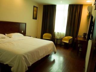 GreenTree Inn Shangrao Poyang County Yingbin Avenue Epxress Hotel - Poyang - 1