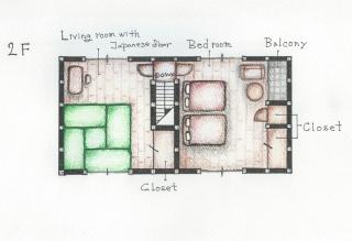 8's house - Okayama - 4