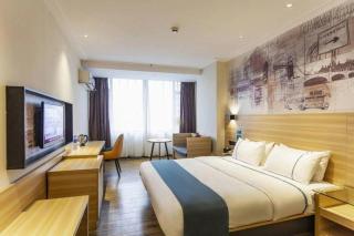 City Comfort Inn Xinyu Baoshi Park Xingang - 1