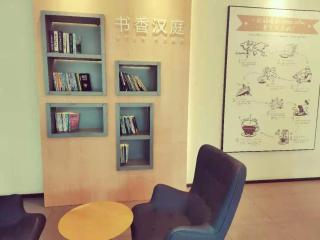 Hanting Hotel Hefei Feidong New Zone - Hefei - 3