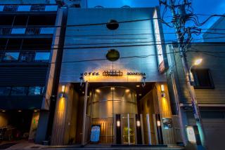 ホテルウイルシティ浅草本館 - 0