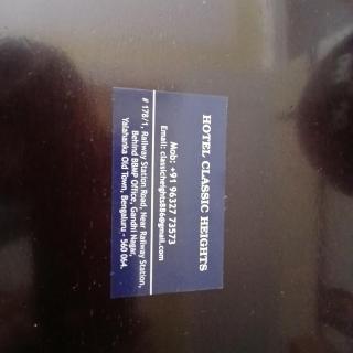 Hotel Vintage Heights - Bangalore - 2