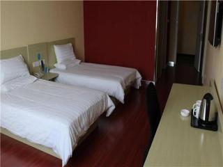 Hanting Hotel Beijing Summer Palace Branch - Peking - 1