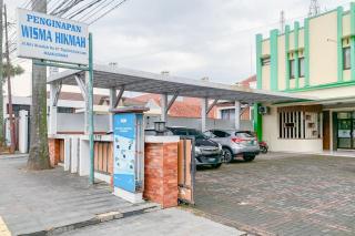 Urbanview Hotel Hikmah Syariah Majalengka - Cigasong - 5