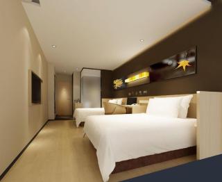 7 Days Inn Duyun Weng'an - Weng'an - 2