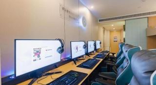 Echarm Hotel Hefei Binhu Exhibition Center - 1