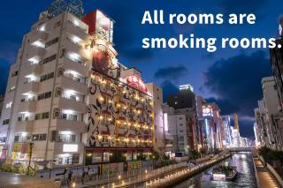 Rose Lips Shinsaibashi ローズリップス心斎橋アダルトオンリー - Osaka - 0