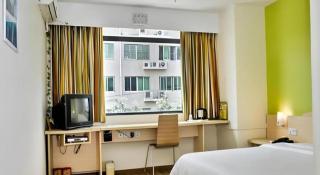 7 Days Inn Guangzhou Zoo Huanghuagang Metro Station - Canton - 1