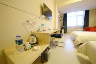 Jinjiang Inn Baoding Baigou Town - Baoding - 1