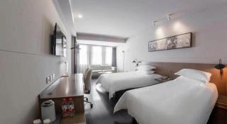 Jinjiang Inn Select Beijing Wukesong - Peking - 4