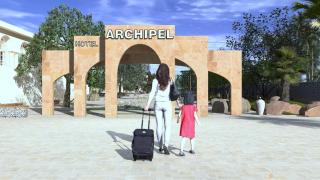 Hôtel Archipel - 1