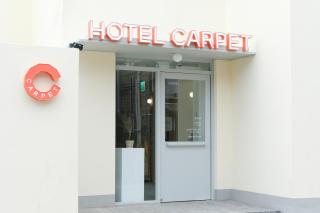 Hotel Carpet - P'och'ŏn - 0