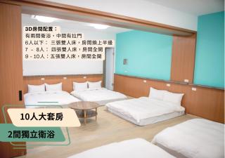 西湖柚子家民宿 - Xihu - 2