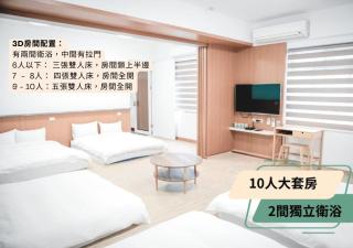 西湖柚子家民宿 - Xihu - 5
