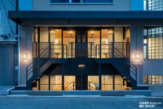 Zeniya Inn Uehommachi - Osaca - 6